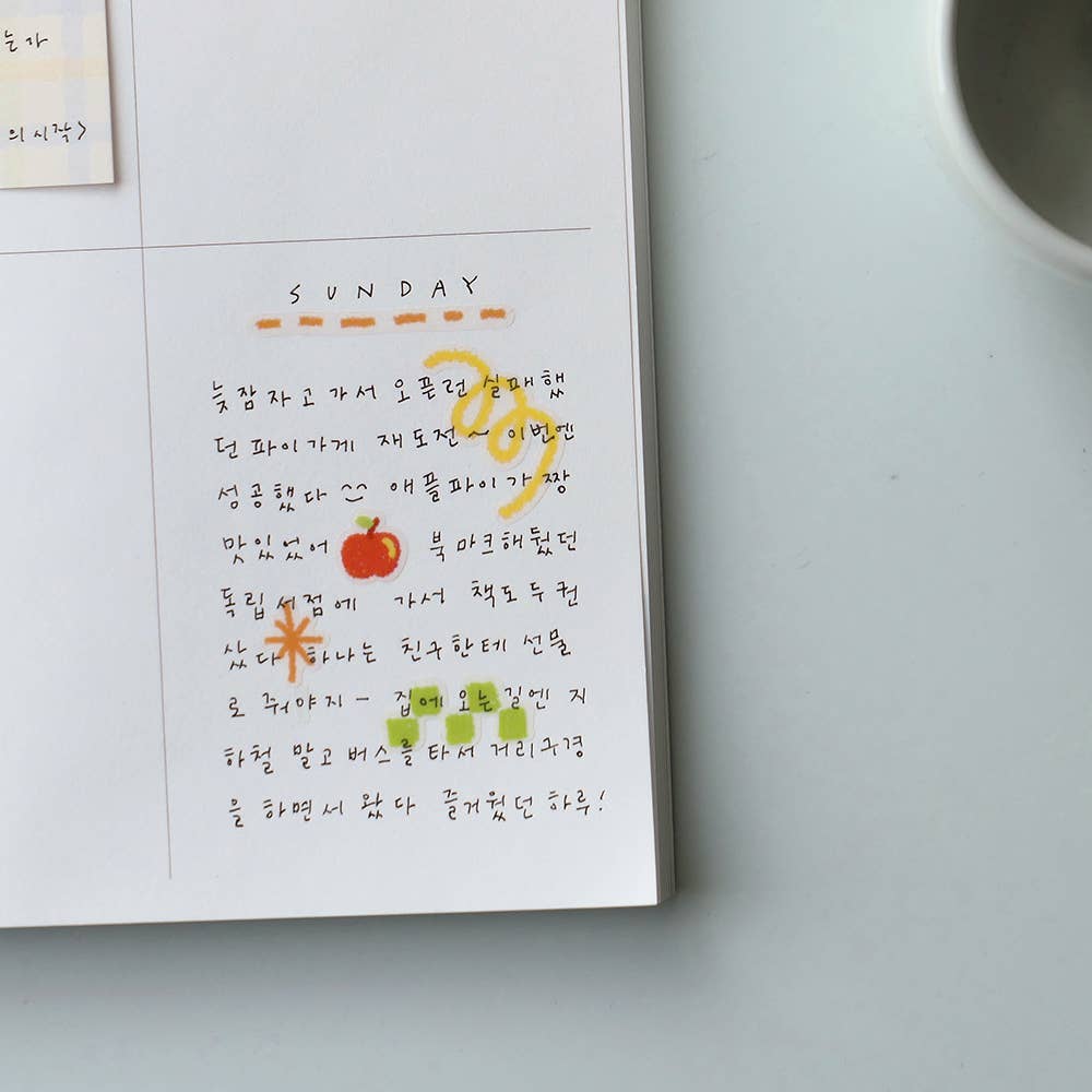Suatelier Color your days, sticker sheet