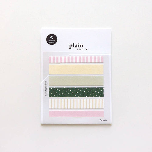 Suatelier Plain Washi Sticker Strips
